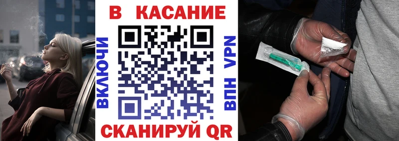 Сколько стоит Шарья ГАШИШ Амфетамин МЕФ Бутират Кокаин Канабис