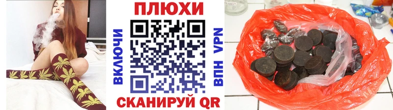 как найти наркотики  blacksprut tor  Гашиш Изолятор  Шарья 