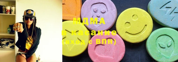 мескалин Абаза