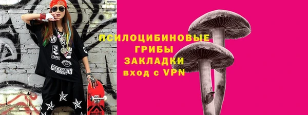меф Абдулино