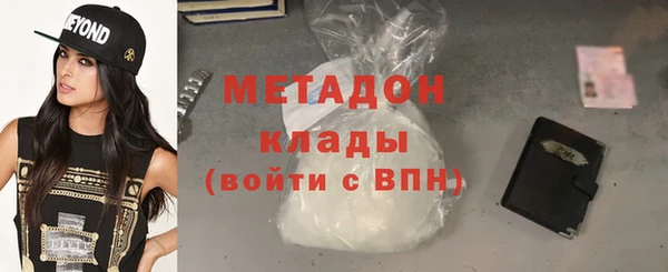 мескалин Абаза