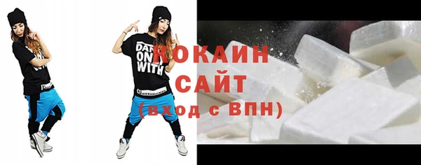 мескалин Алексин