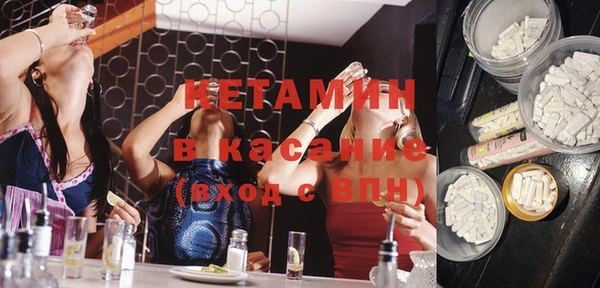 кокс Белая Холуница
