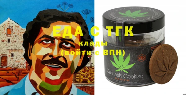 бутик Алзамай
