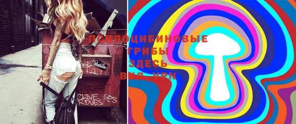 меф Абдулино