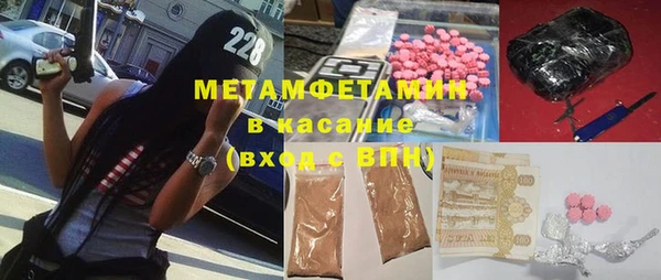 mdpv Белая Калитва