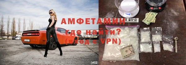 мескалин Алексин