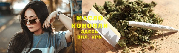 мескалин Абаза