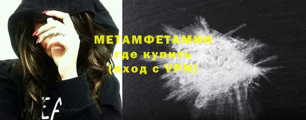 гидропоника Бежецк